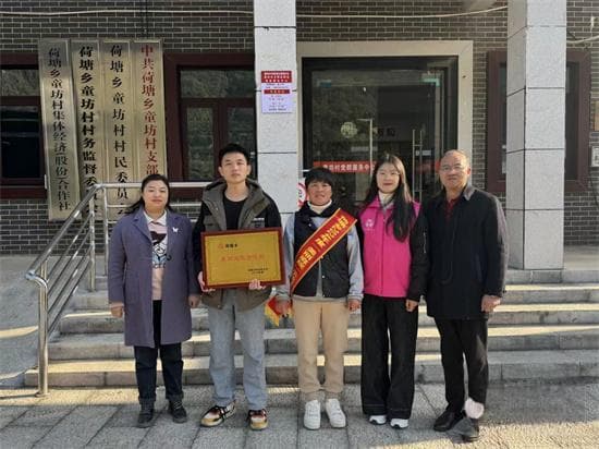 景德镇童坊村：打造“美丽庭院”，助力乡村振兴