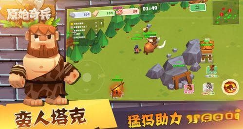 精选老年人益智游戏：好玩又健脑的游戏推荐