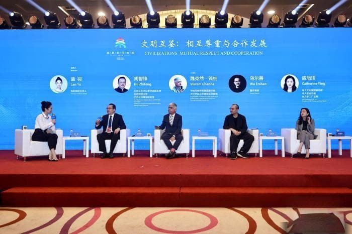 电影行业从业者与学者探讨中外电影交流