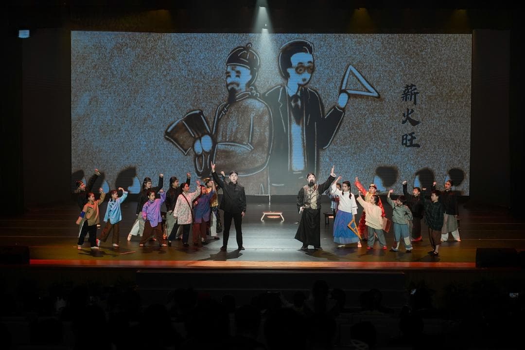 百廿弦歌不辍，初心映照未来——评纪念长沙市实验小学建校120周年原创校史音乐剧