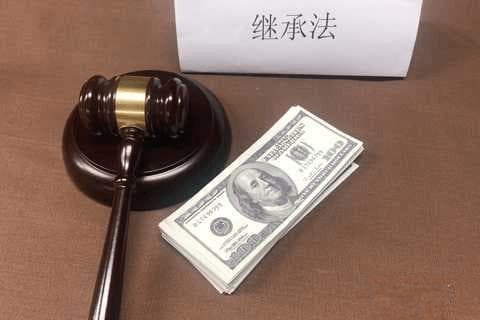 遗产分配法律规定主要有哪些？