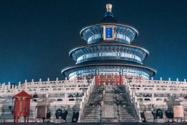 北京首都机场免税店周边自驾景点