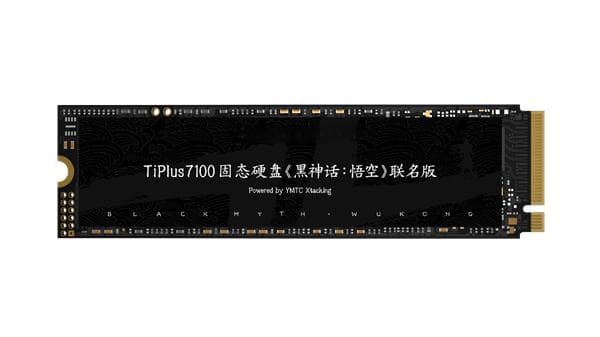 SSD容量之谜：1TB为何系统只显示931GB？一文看懂！