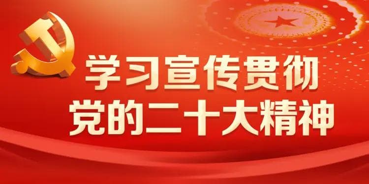一站上台就大脑空白？：如何破解「表现焦虑」