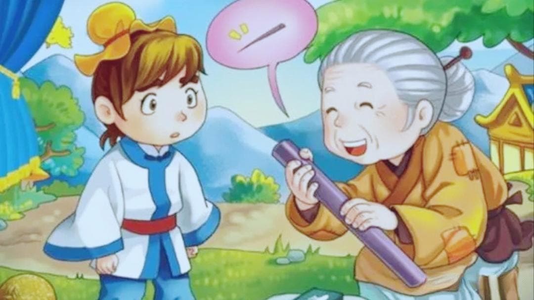 李白遇磨针老妪：成就“铁杵成针”的千古佳话