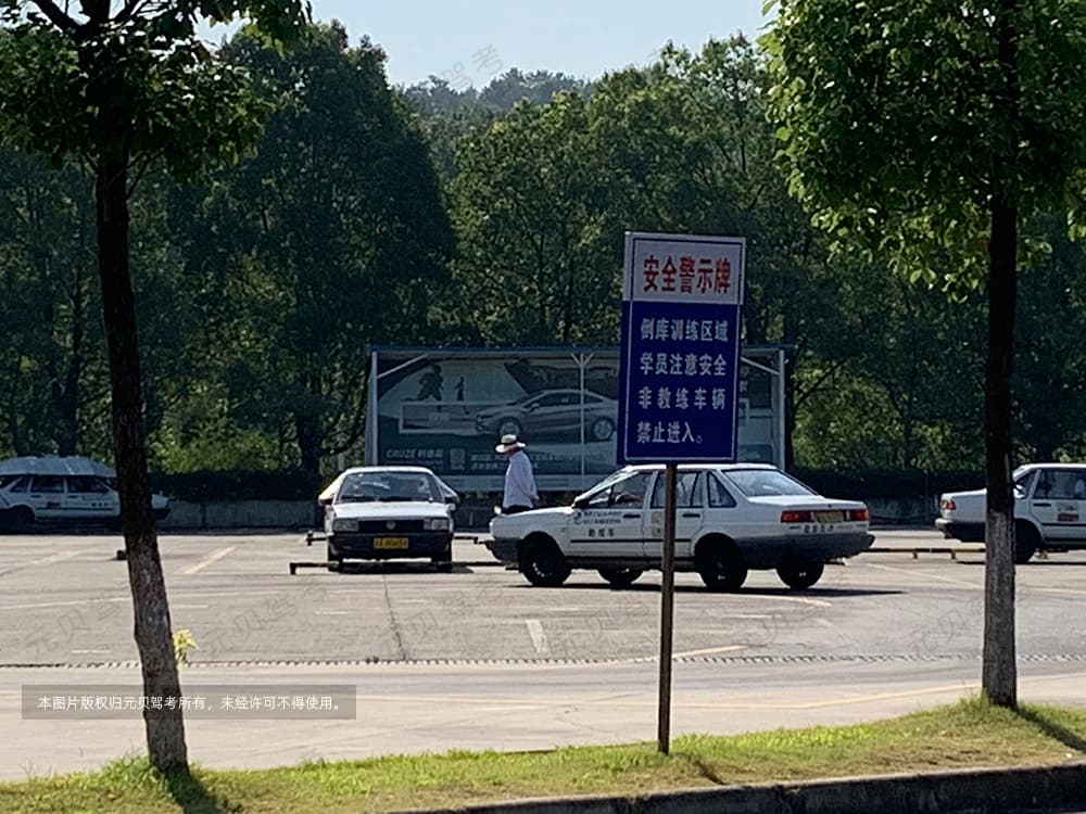 A1驾照申领条件、考试内容、评分标准，一文看懂！
