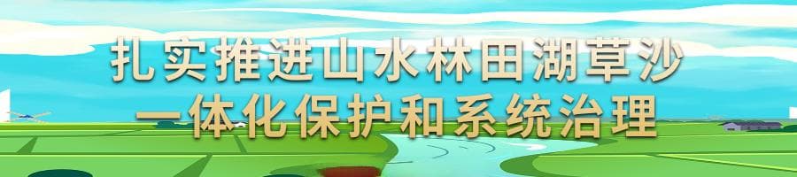 涉密人员离岗离职保密提醒