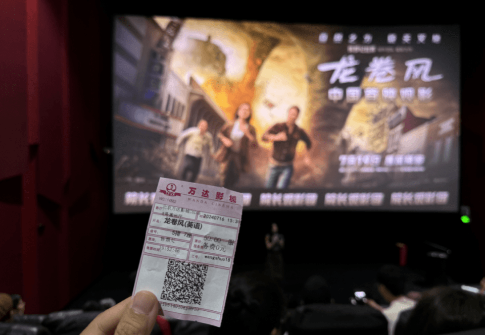 《龙卷风》中气象元素“爆表”！读懂四个关键词，助你畅爽观影