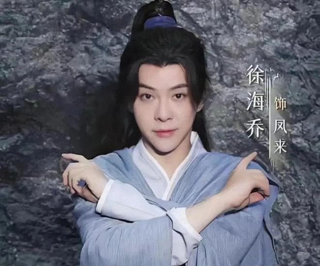 最后的救世主竟不是行止，更不是沈璃，而是这位“反派”！