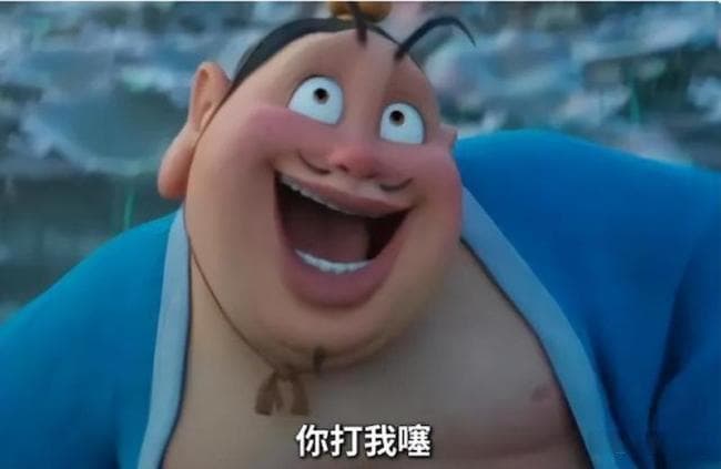 太乙真人口中的“正版”哪吒长啥样 新版形象打破成见