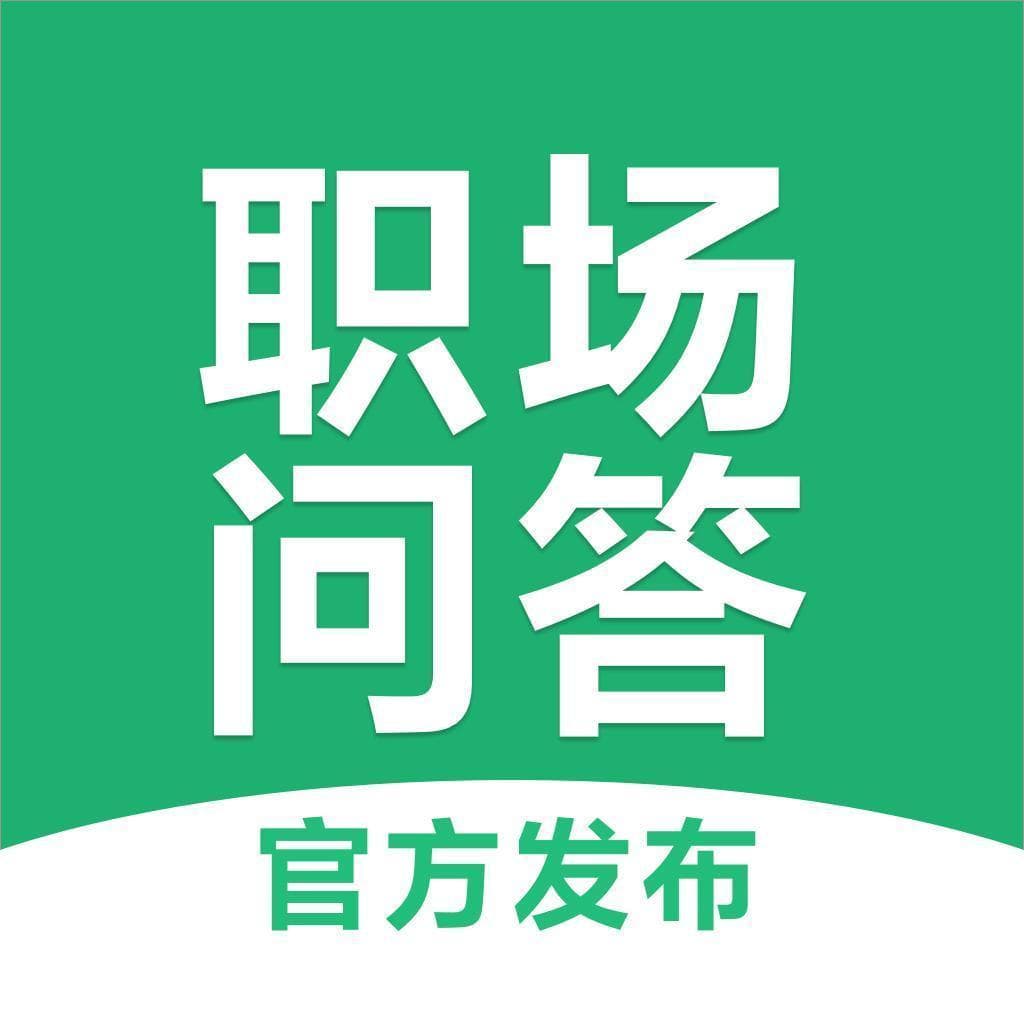 社保转移也有要求，这些情况不必转移！