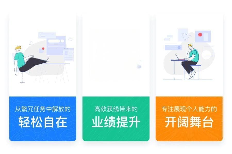 在线客服系统的全面解析与应用指南