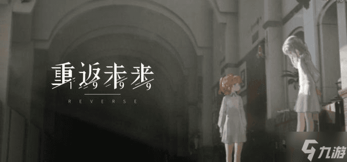 重返未来1999芭卡洛儿角色攻略：星系灵光输出型角色详解