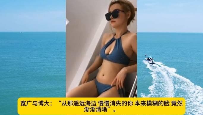 《大海》这歌为何经久不衰？你看歌词写的多美妙！