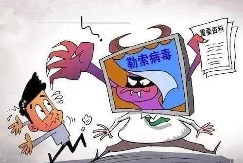 网络安全知识全攻略：从基础概念到防范技能