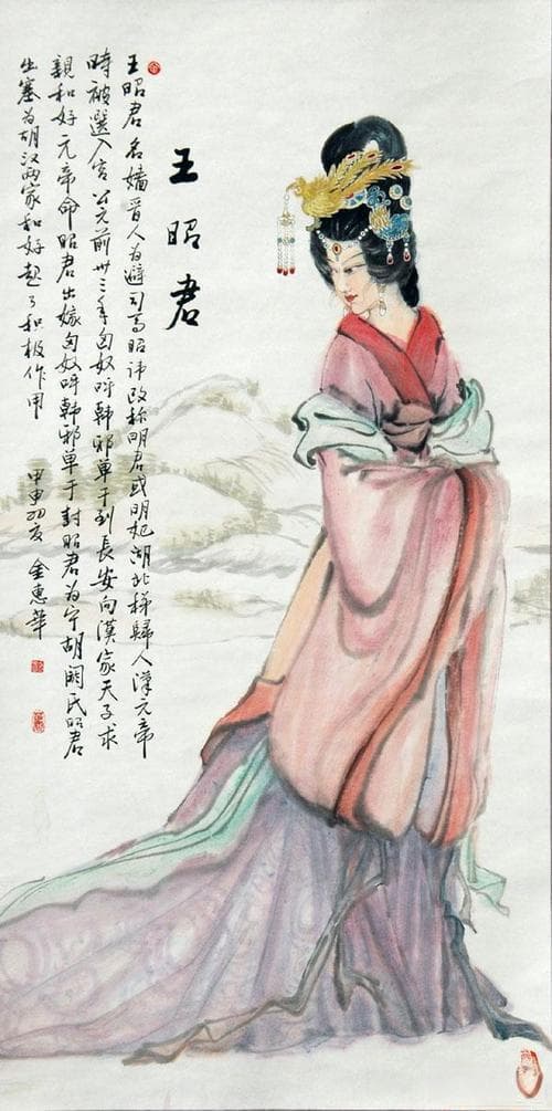 王昭君自愿请行和亲之说或来自民间传说，其以青春维护了汉匈安宁