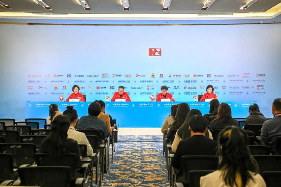 科技赋能 共赏冰雪盛会丨亚冬会转播技术革新