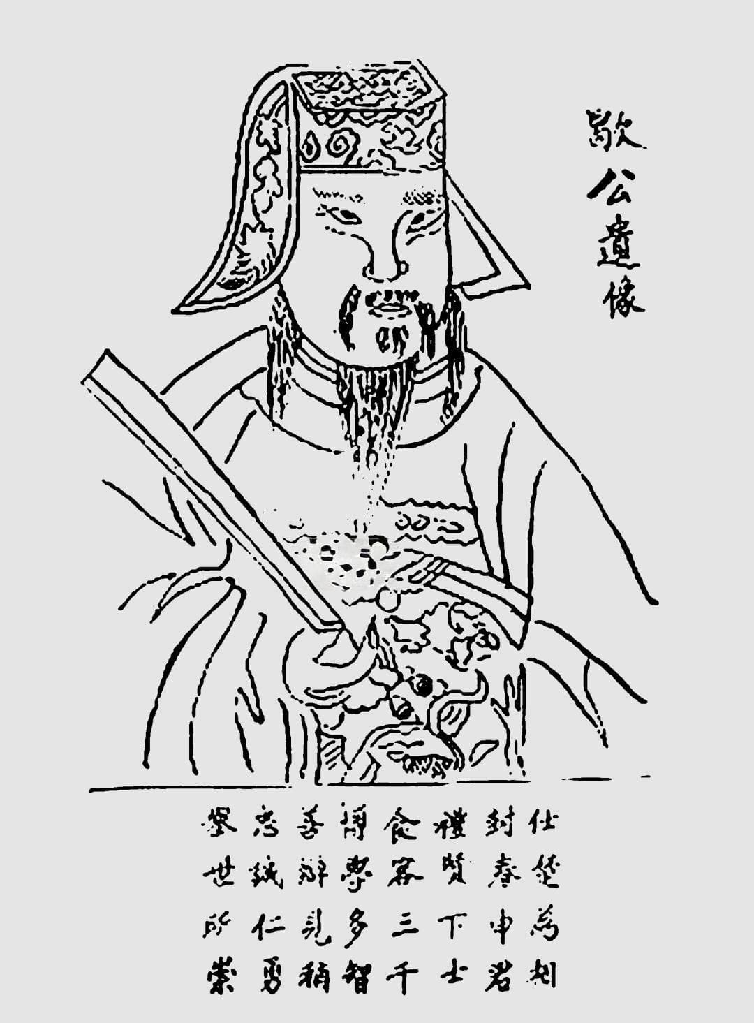 《芈月传》中的春申君黄歇，历史上究竟是什么样的人？