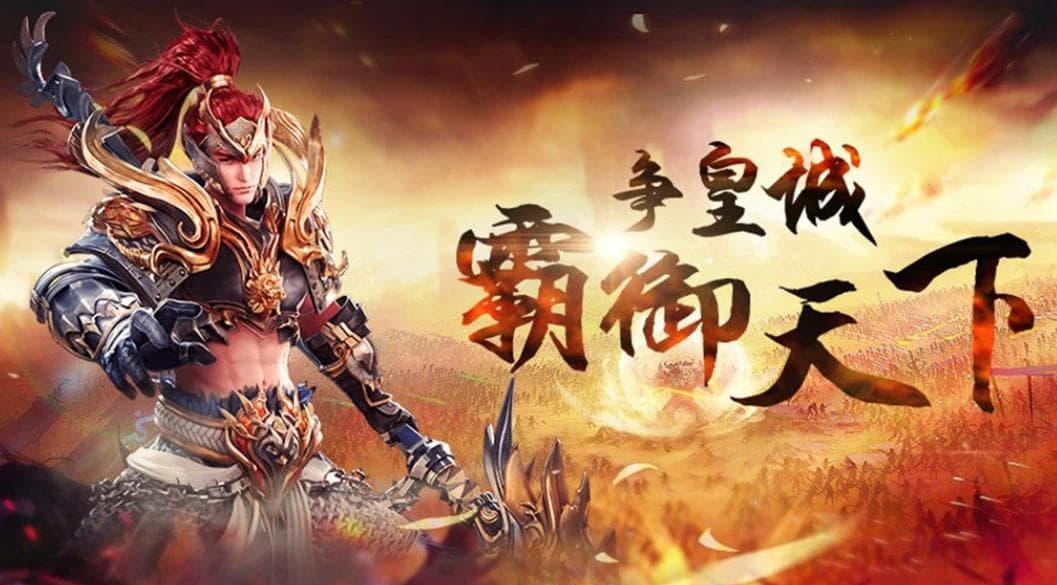 策略制胜！《封天战神》阵容搭配深度解析