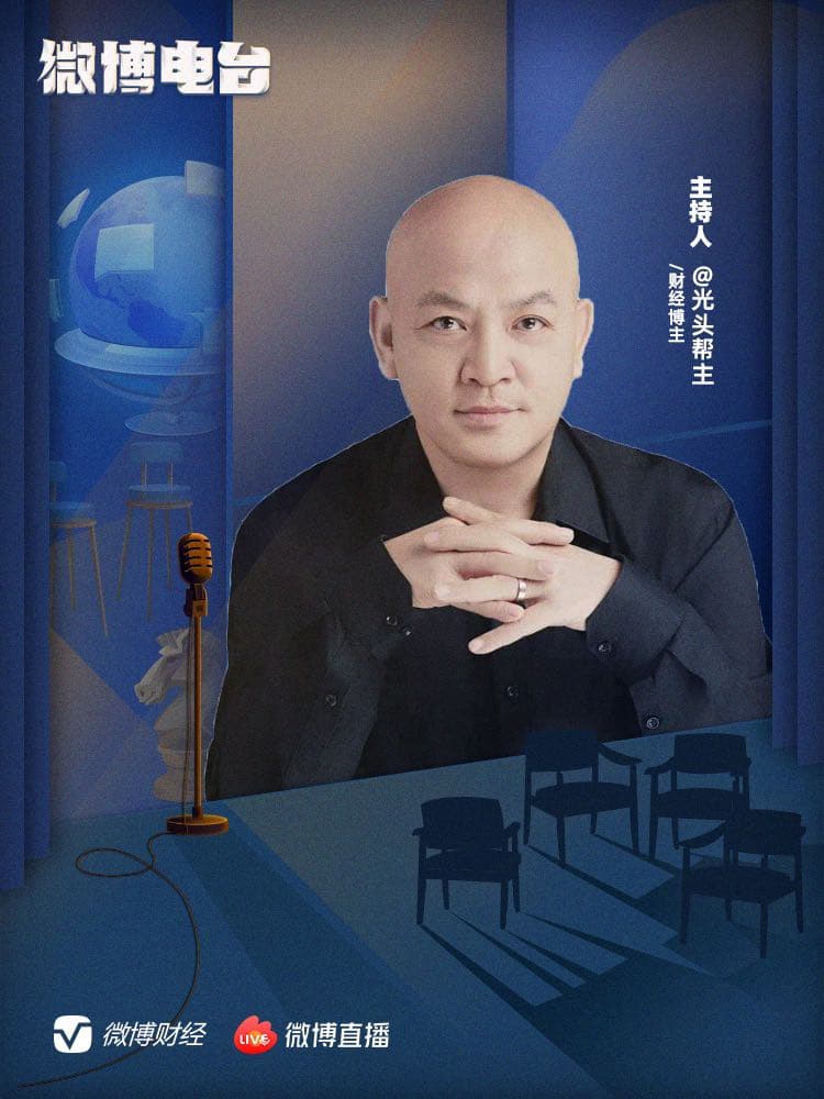 开盘30分钟定乾坤：股市交易的关键窗口