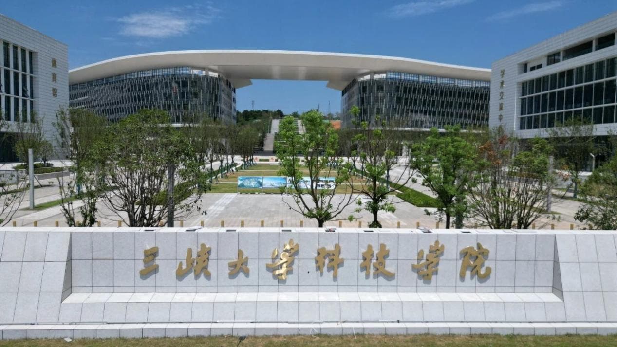 三峡大学科技学院就业怎么样？合作企业持续增多，就业机会大扩增