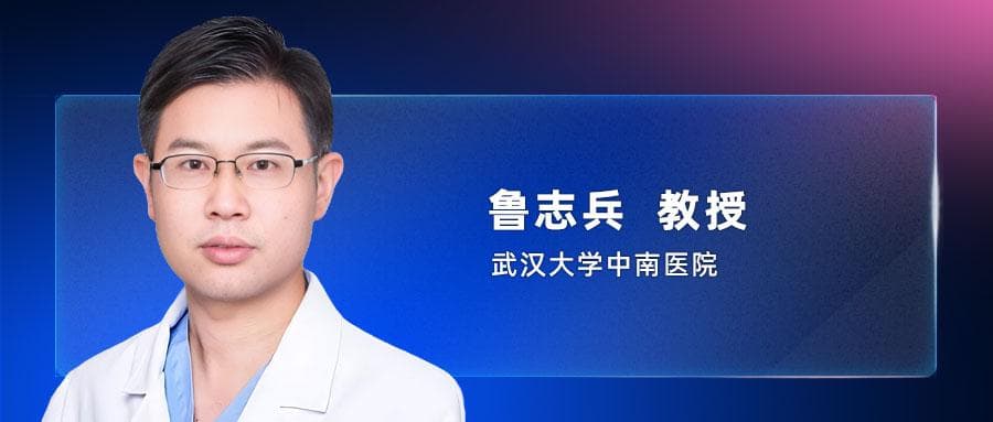 心肌梗死合并束支传导阻滞：LBBB与RBBB的诊断要点