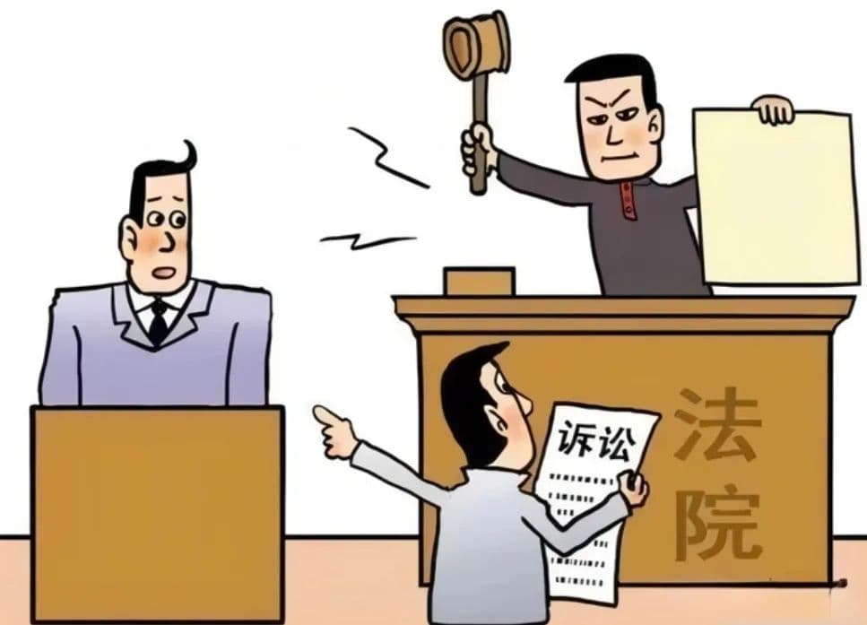 以案说法 | 开上“老头乐”到底“乐”不“乐”