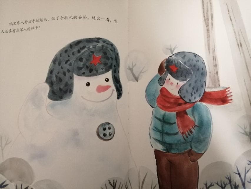 雪人不语，温情满冬