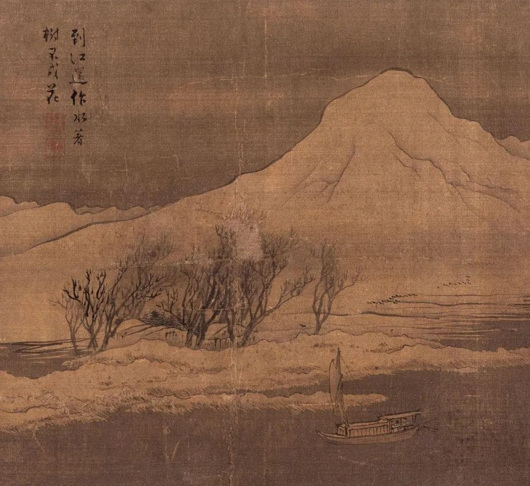 陈寅恪：读《哀江南赋》