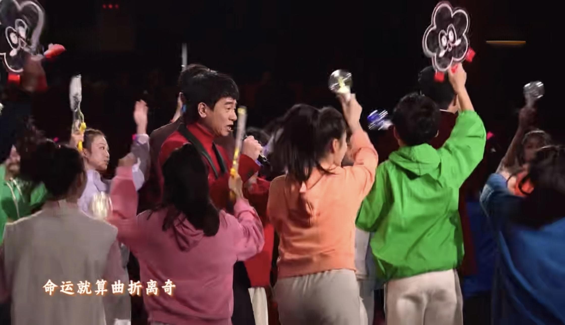 粤语歌DNA动了！春晚《湾区乐好》创编的“劲歌金曲”你都听过吗？