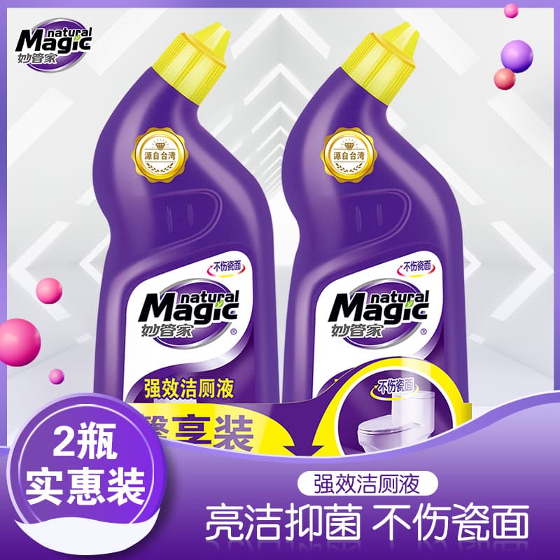红南瓜价格行情分析：影响因素及市场趋势
