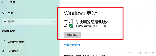 电脑开机后网络连接慢？这些解决方法帮你秒变网络高手