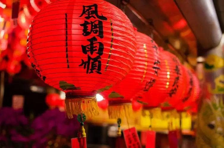 元宵节食俗揭秘：除了汤圆，这些传统美食你吃过吗？