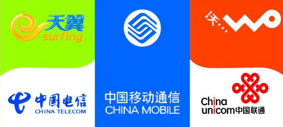 工信部推出"一证通查"：全国移动电话卡查询功能详解