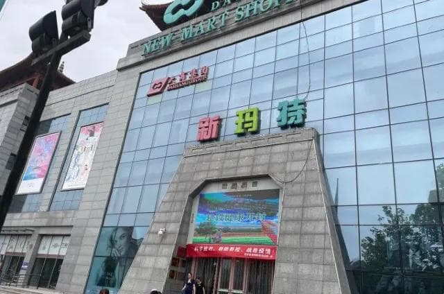 开封购物游玩攻略：商场景点全攻略