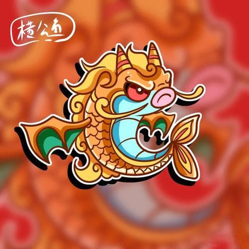 山海经异兽描述,《山海经》奇兽揭秘：异兽图鉴大解析