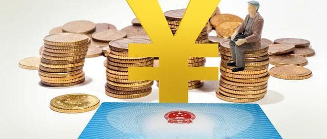 社保补缴全攻略：哪些情况可以补缴？哪些情况不能补缴？
