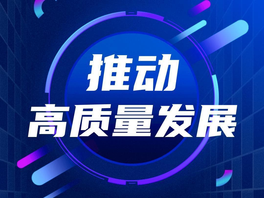 2024年广州创新公交服务：八大品牌覆盖出行全场景