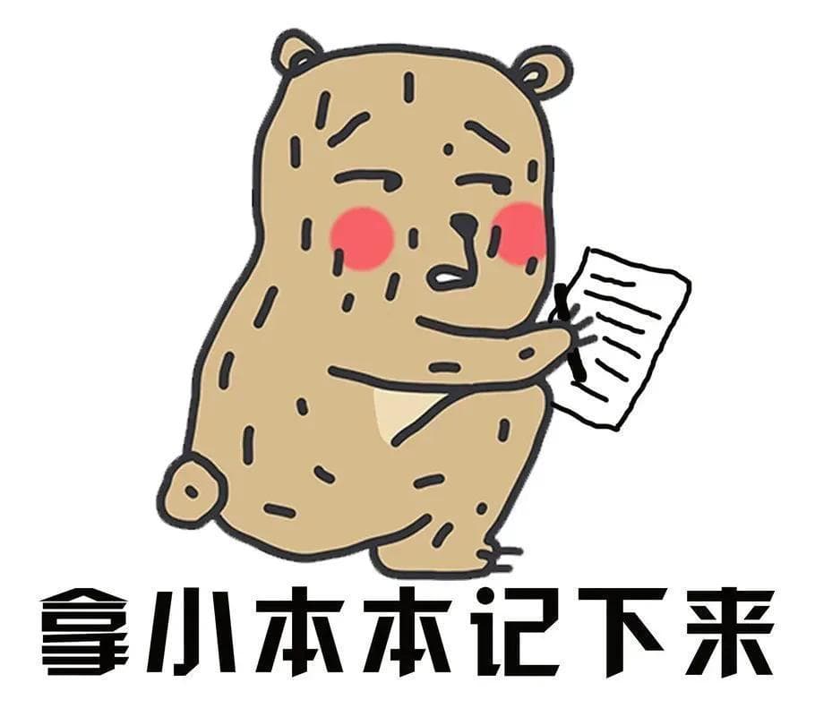 行政、刑事、司法三种拘留，哪个会留案底？一次说清！