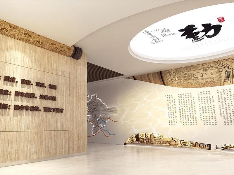 美术馆展厅设计方案：艺术作品展示的空间规划
