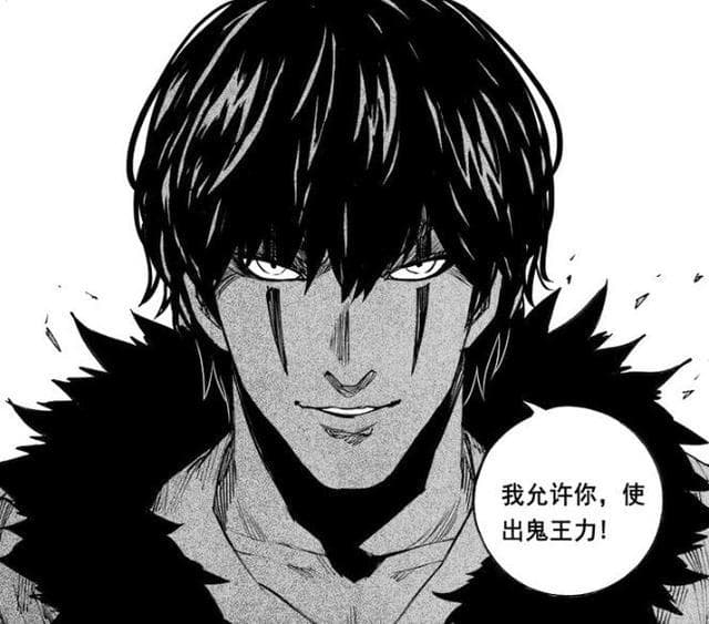 《镇魂街》鬼王力能力起底，刘羽禅或将成下一位持有者