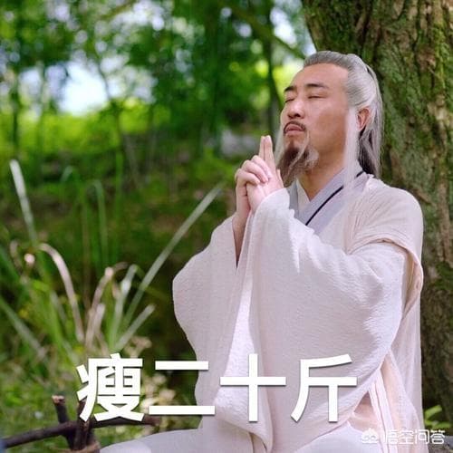 历史上的伯邑考是个怎样的人物？