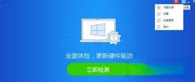 电脑没声音显示未安装音频设备？这份详细解决方案请收好