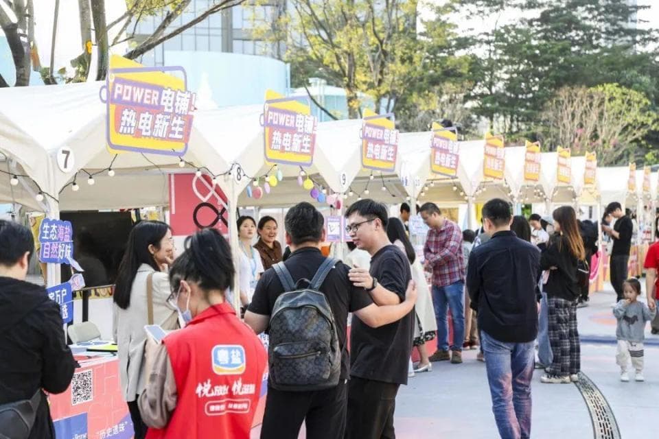 20年：为什么创意成为了深圳这座移民城市的新质标签？