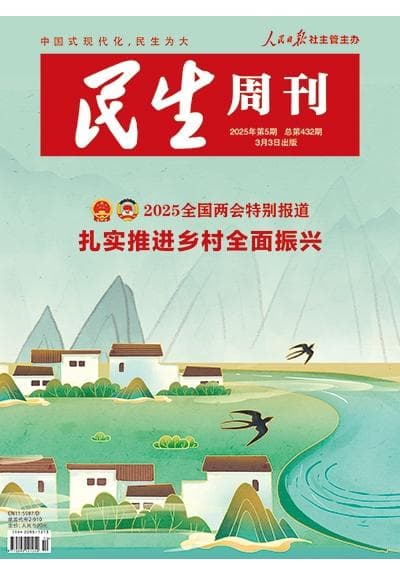 让营养食疗更好助力健康管理
