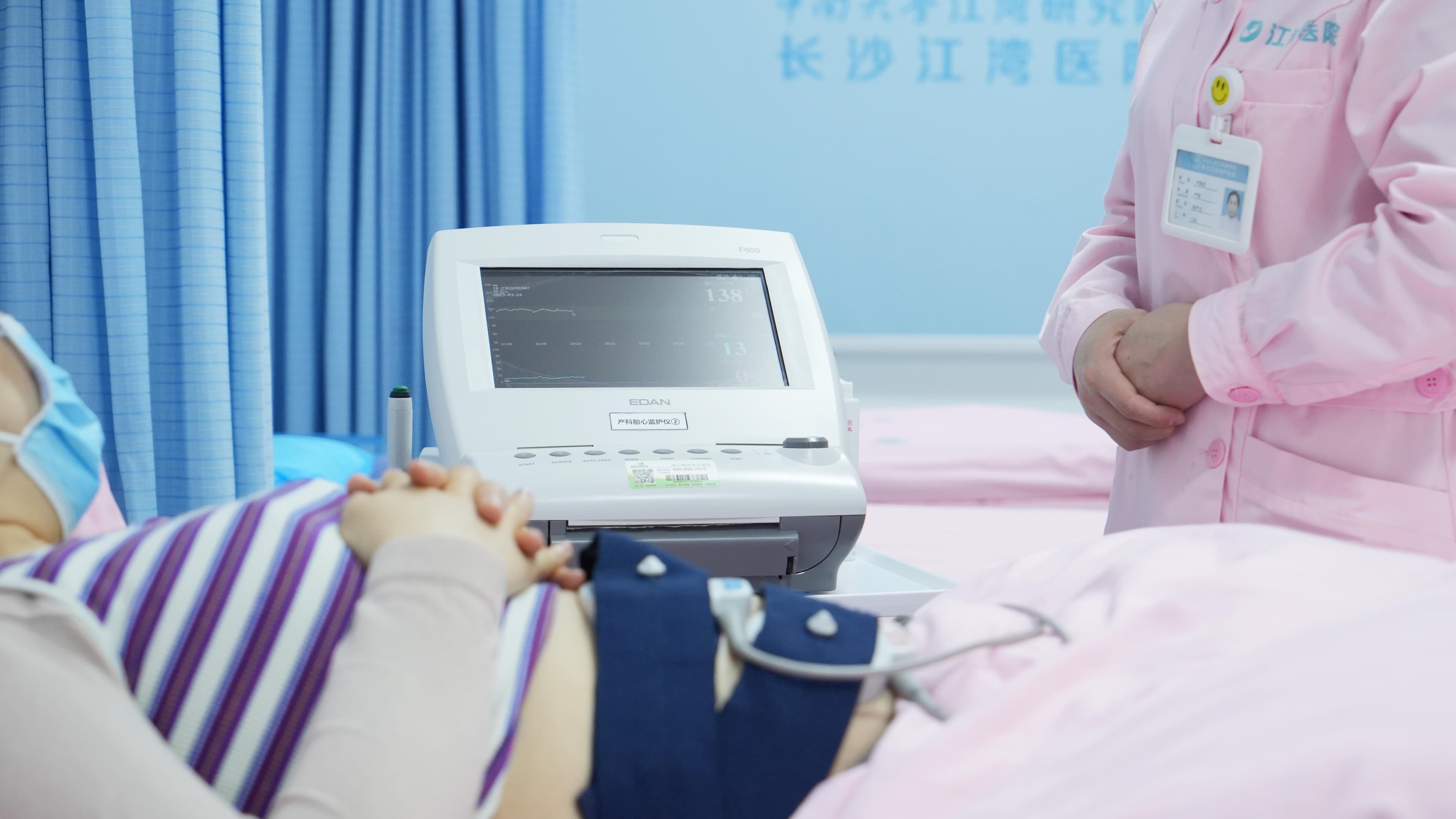 春季流感肆虐，孕妈妈该如何应对？