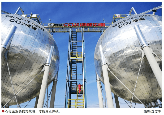 CCER现新规，怎么打