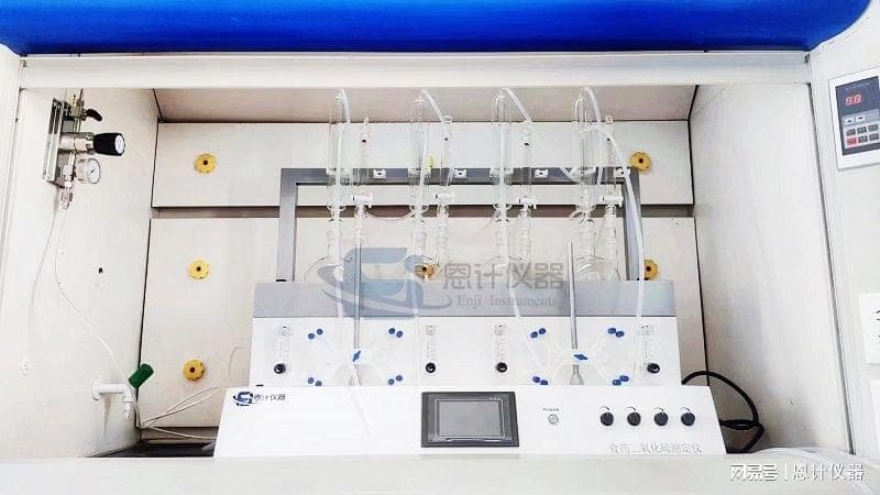食品中二氧化硫的测定装置，密闭式冷却水自动降温及循环回流装置