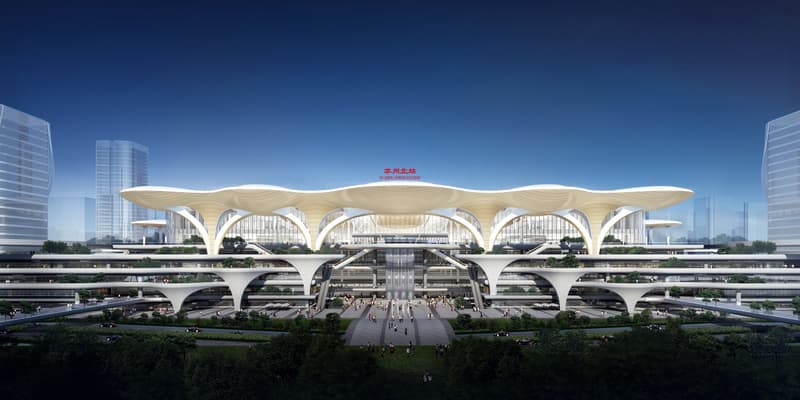 苏州北站综合枢纽工程开工 预计2027年底投入运营
