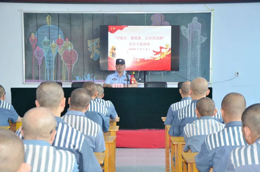 初心如磐、砥砺前行！这名90后监狱民警把担当写进每一次坚守